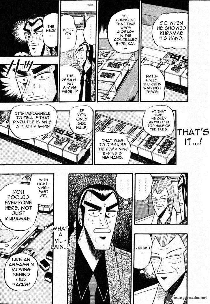 Gin to Kin Chapter 58 page 22