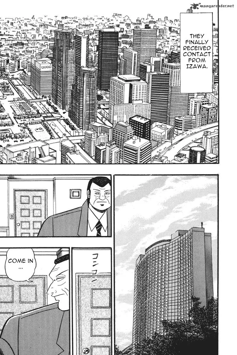 Gin to Kin Chapter 59 page 20
