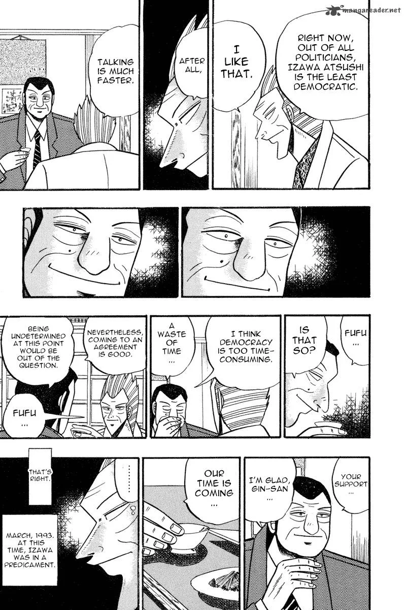 Gin to Kin Chapter 59 page 11