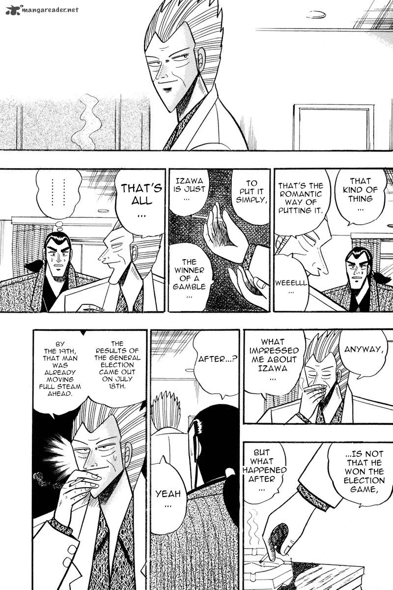Gin to Kin Chapter 59 page 17