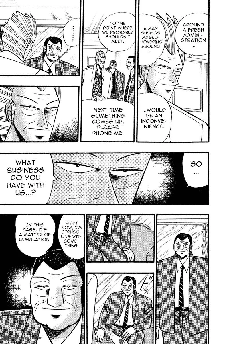 Gin to Kin Chapter 59 page 22