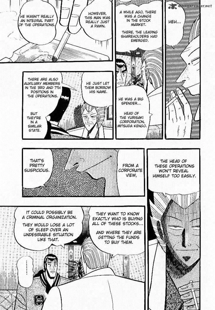 Gin to Kin Chapter 6 page 9
