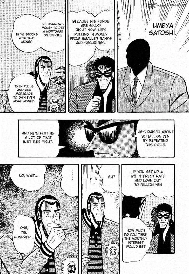 Gin to Kin Chapter 6 page 13