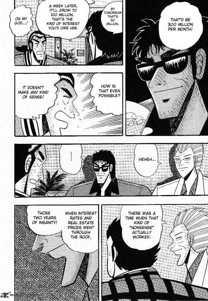 Gin to Kin Chapter 6 page 14