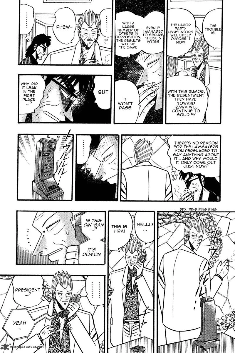 Gin to Kin Chapter 60 page 5