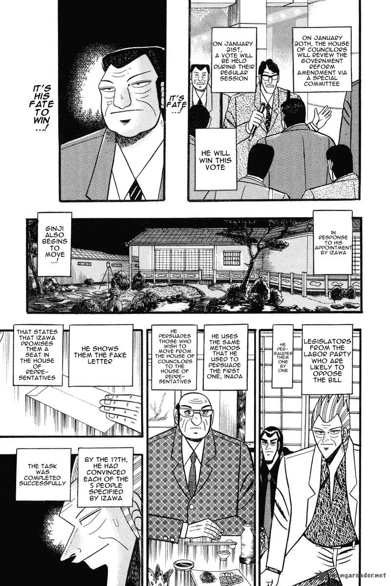 Gin to Kin Chapter 60 page 3