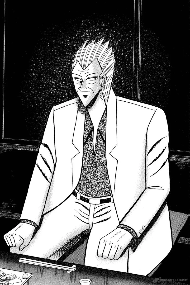 Gin to Kin Chapter 60 page 15