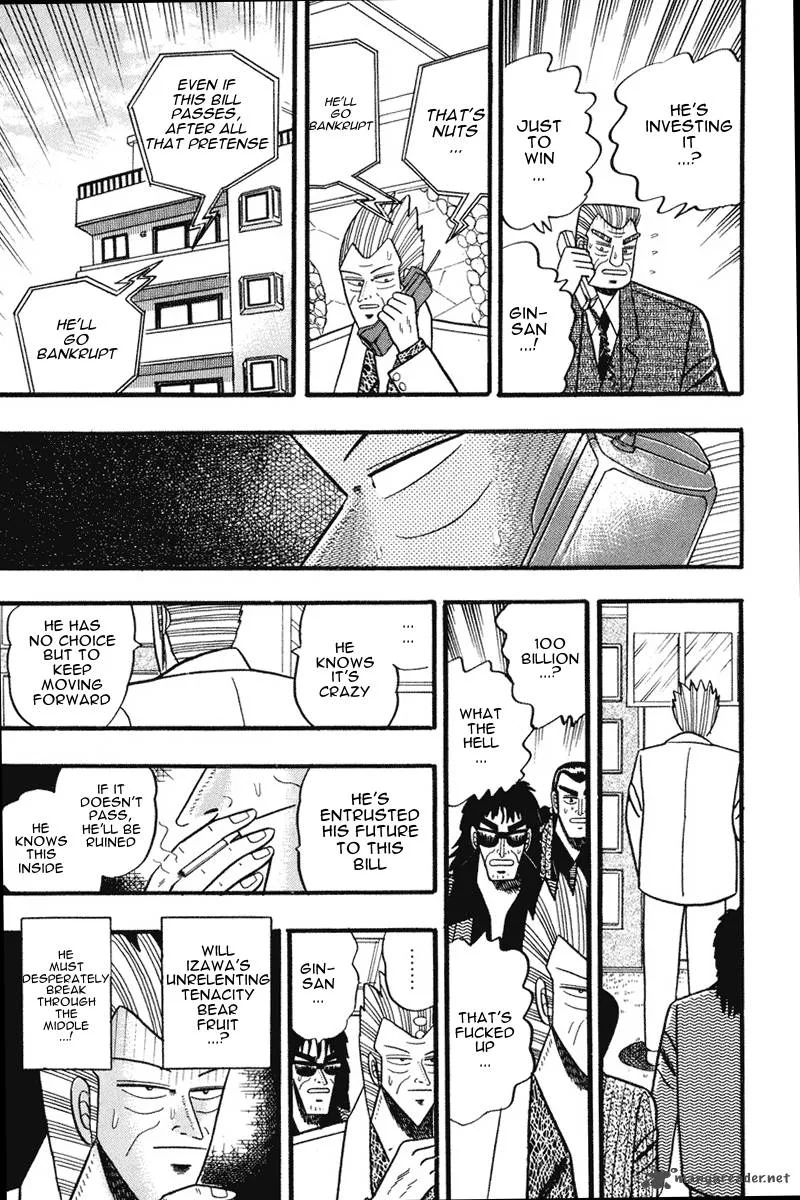 Gin to Kin Chapter 60 page 9