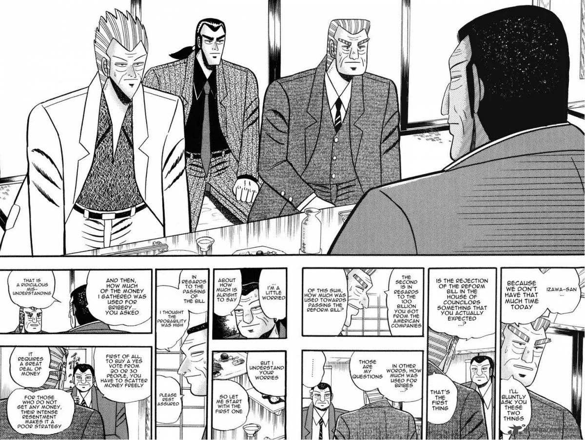Gin to Kin Chapter 61 page 12