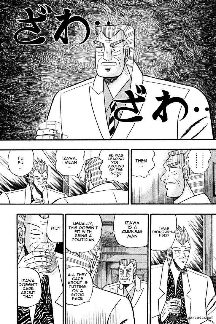 Gin to Kin Chapter 62 page 10