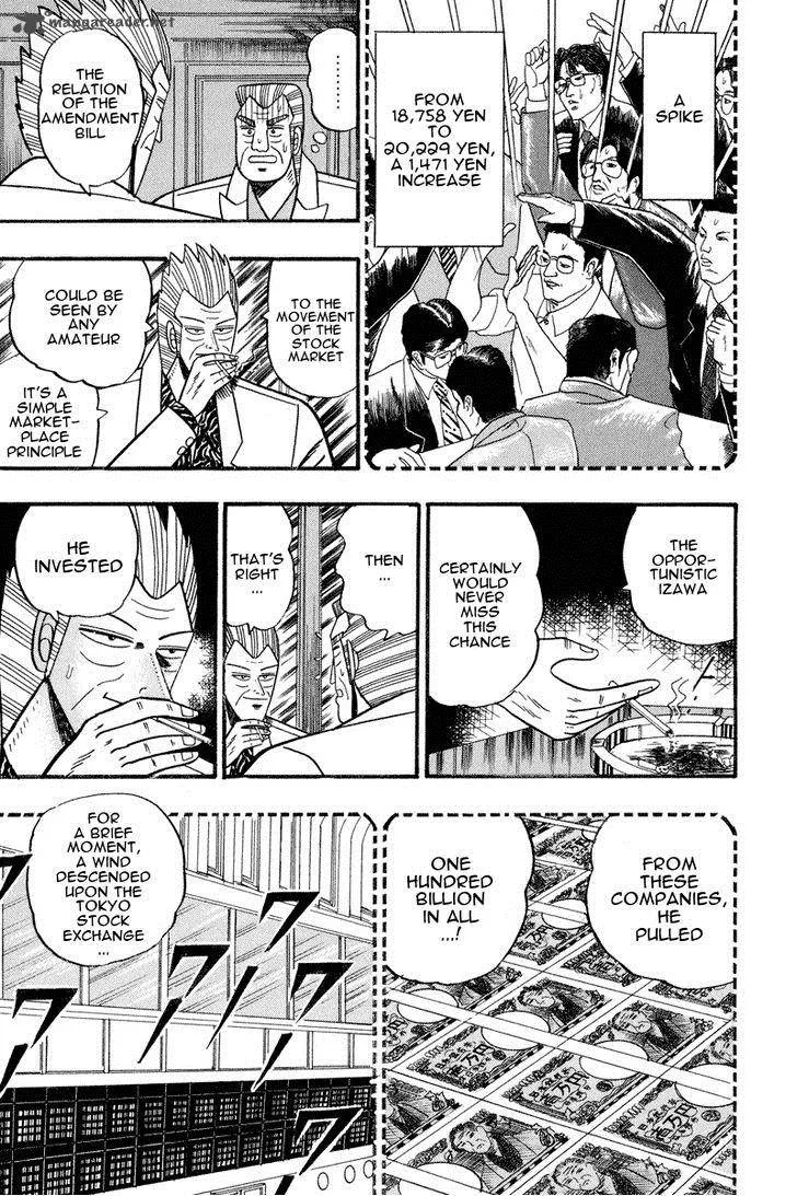 Gin to Kin Chapter 62 page 15