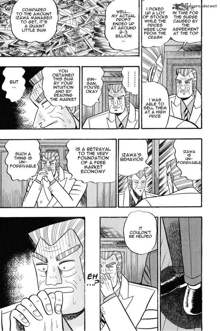 Gin to Kin Chapter 62 page 18