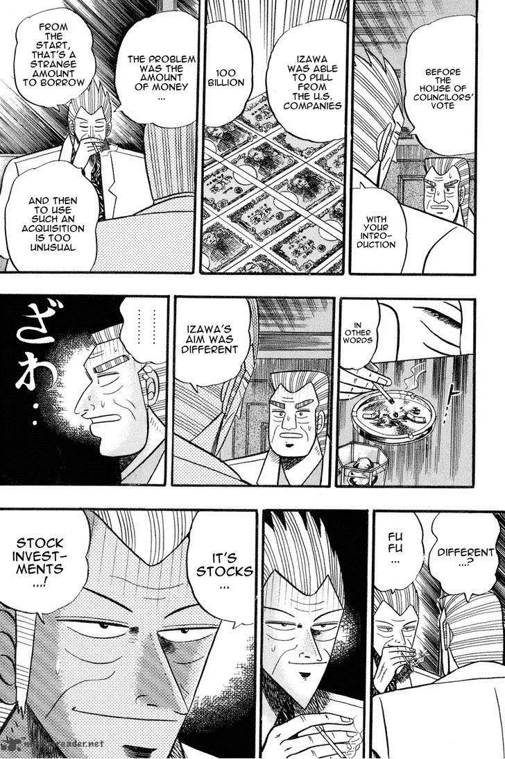 Gin to Kin Chapter 62 page 13