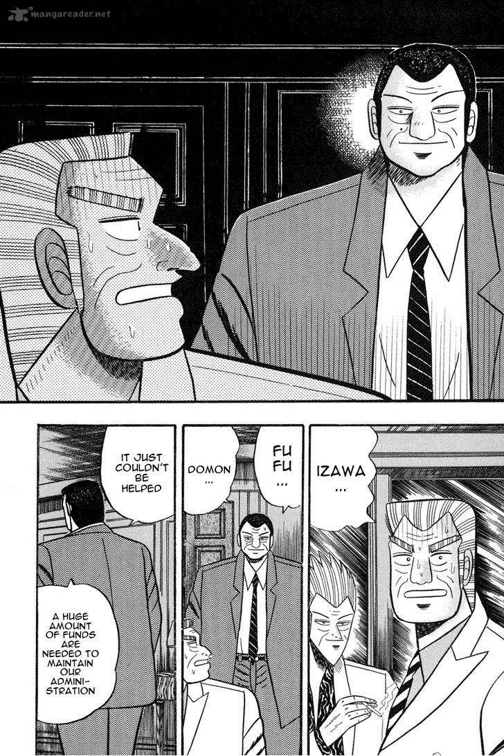 Gin to Kin Chapter 62 page 19
