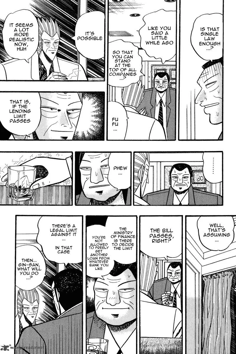 Gin to Kin Chapter 63 page 17