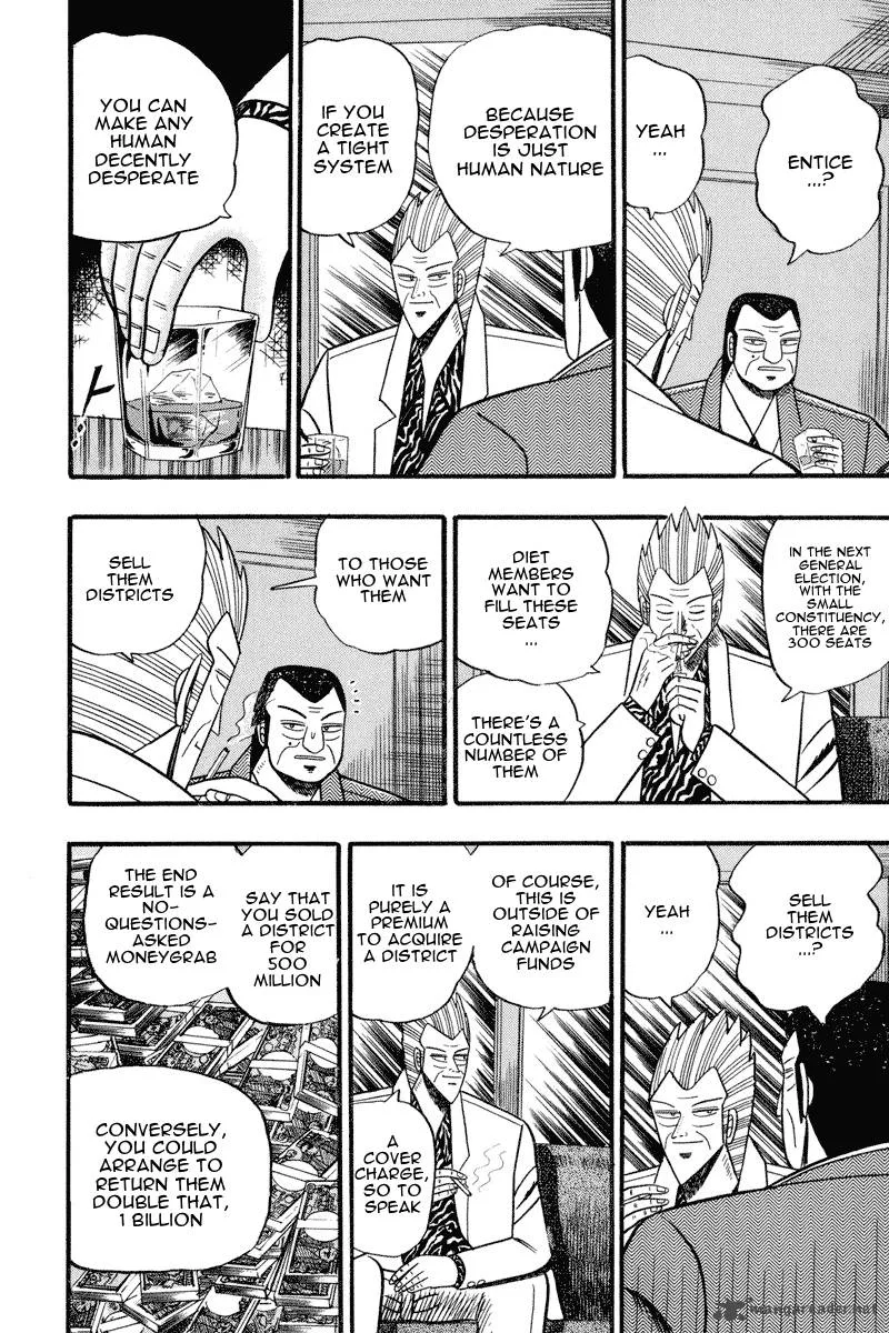 Gin to Kin Chapter 63 page 6