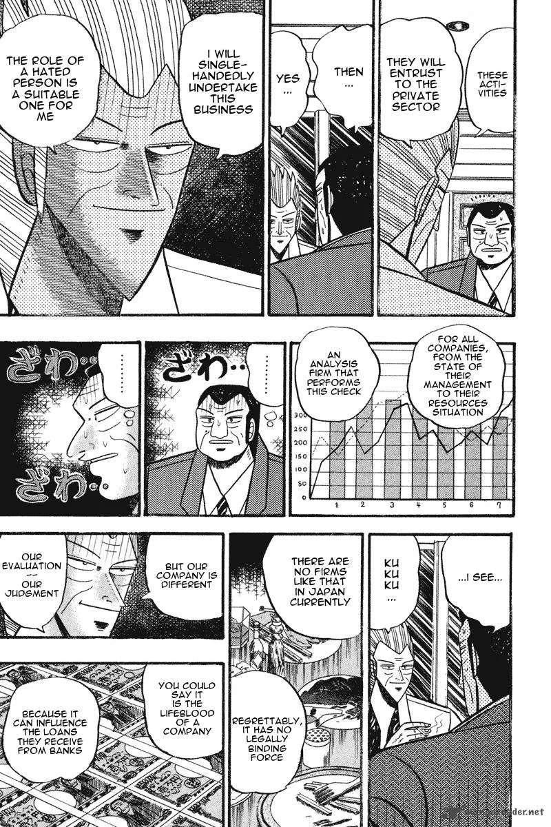 Gin to Kin Chapter 63 page 19