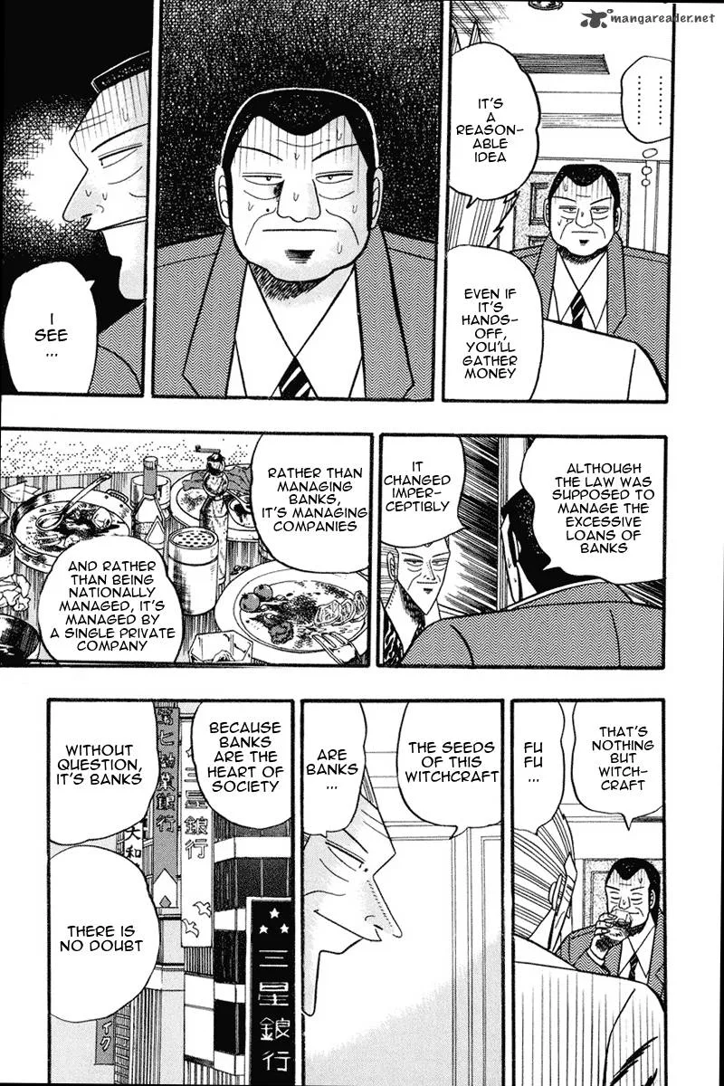 Gin to Kin Chapter 63 page 21