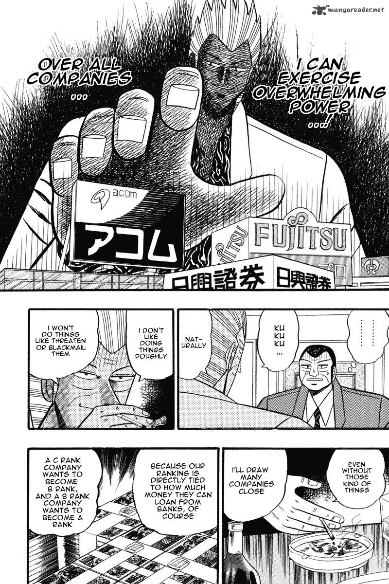 Gin to Kin Chapter 63 page 20