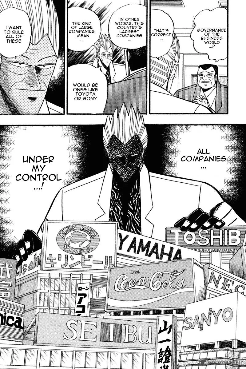 Gin to Kin Chapter 63 page 13
