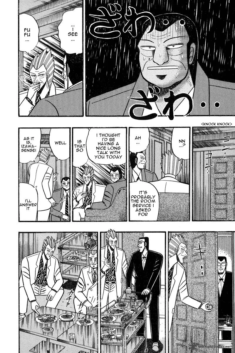 Gin to Kin Chapter 63 page 8