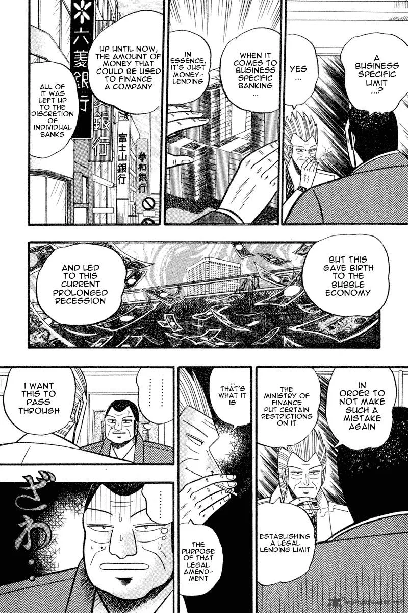 Gin to Kin Chapter 63 page 16