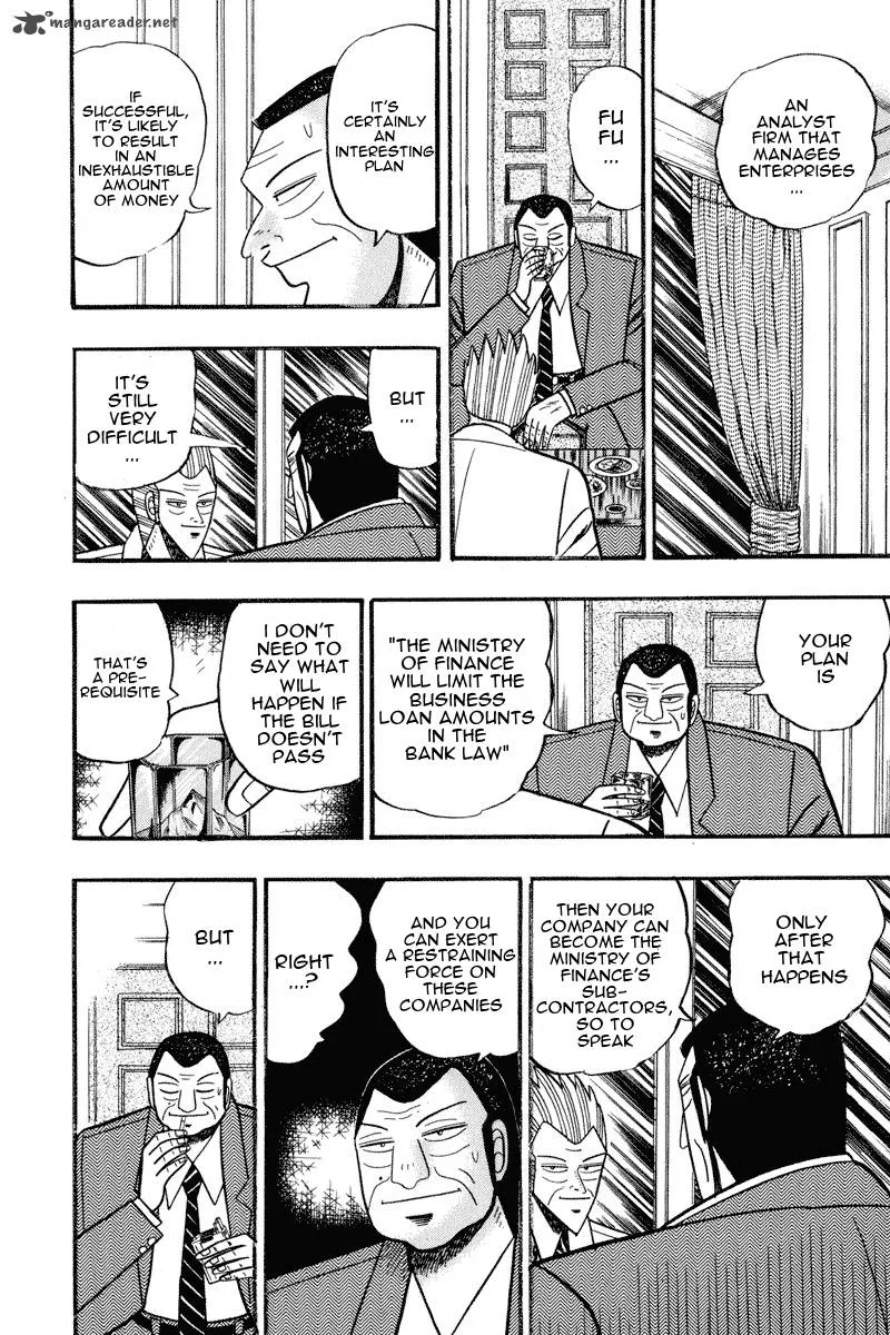 Gin to Kin Chapter 64 page 2
