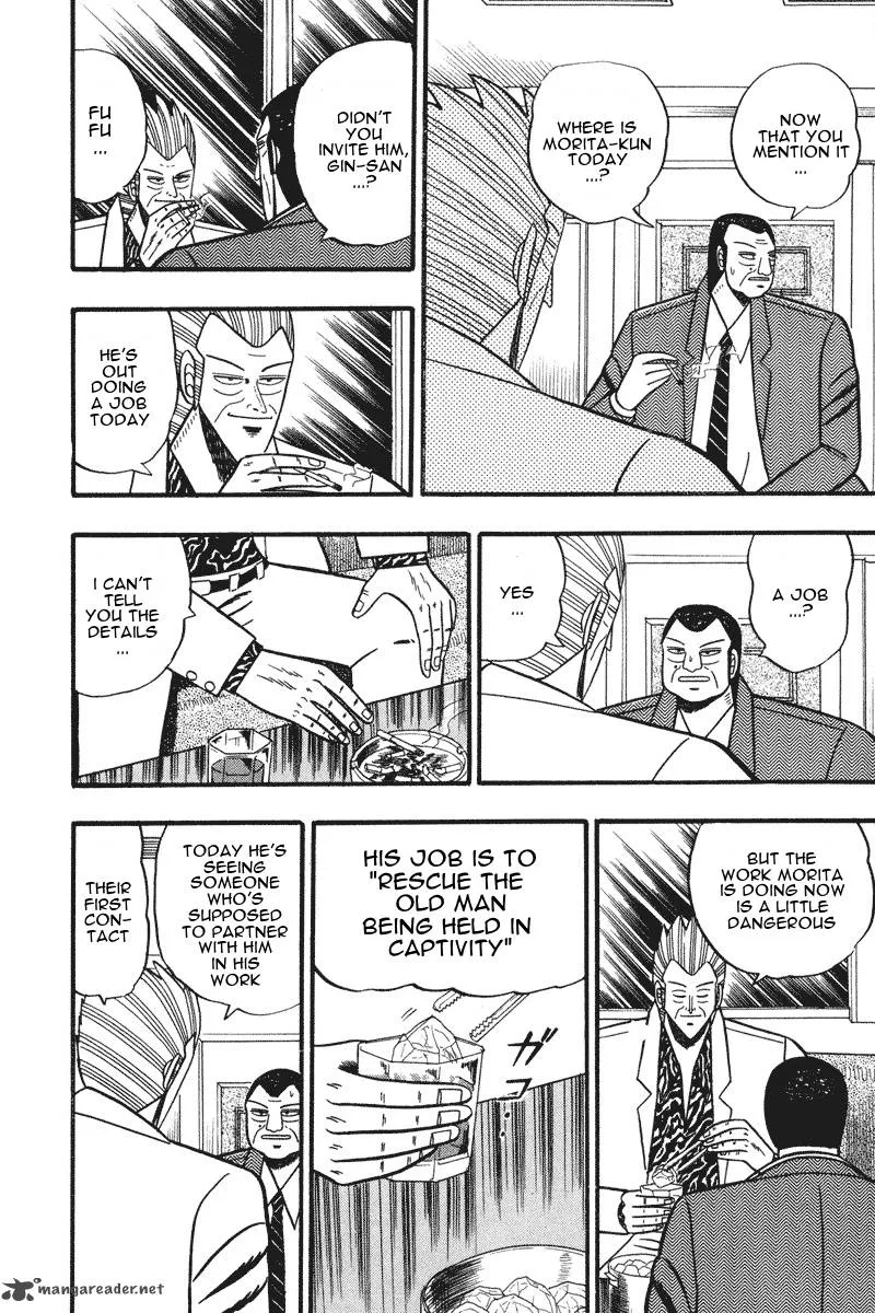Gin to Kin Chapter 64 page 12