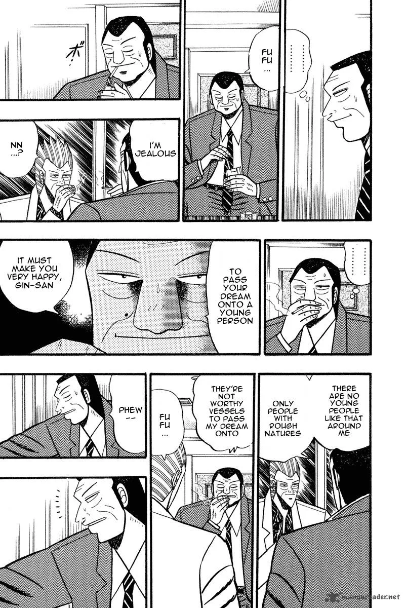 Gin to Kin Chapter 64 page 11