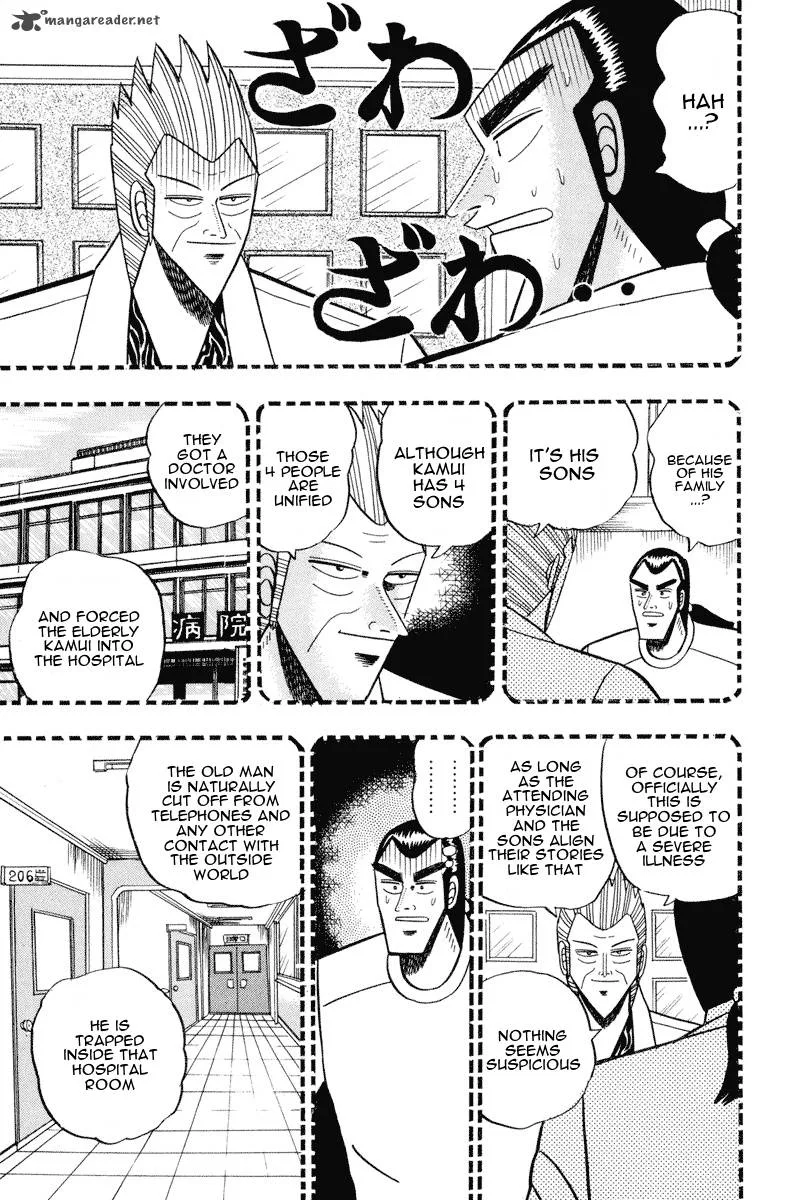 Gin to Kin Chapter 64 page 19