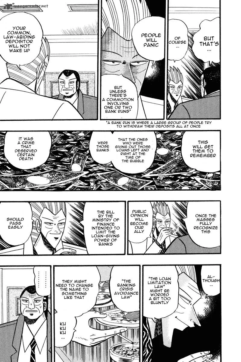 Gin to Kin Chapter 64 page 7