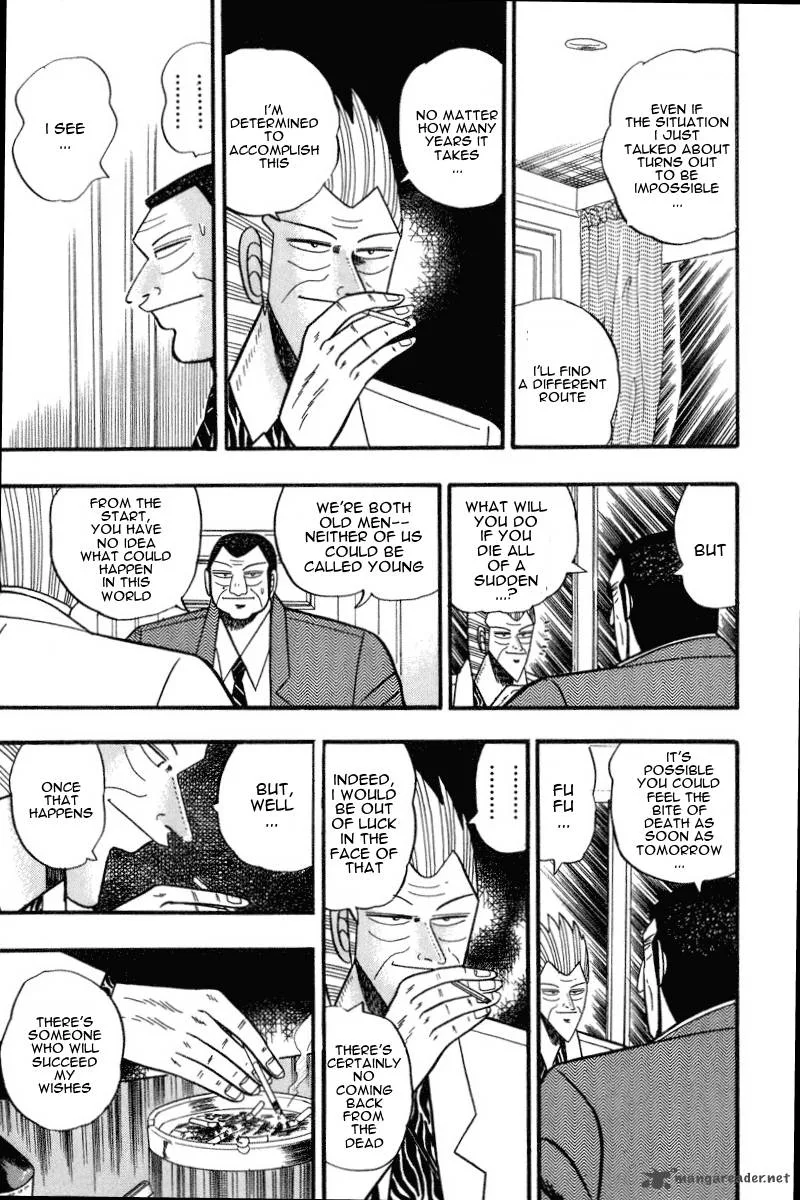 Gin to Kin Chapter 64 page 9