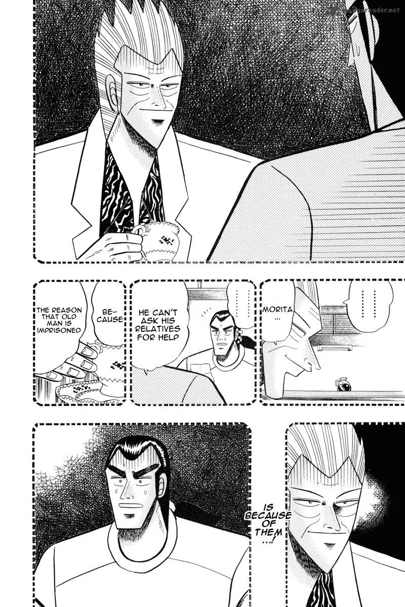 Gin to Kin Chapter 64 page 18