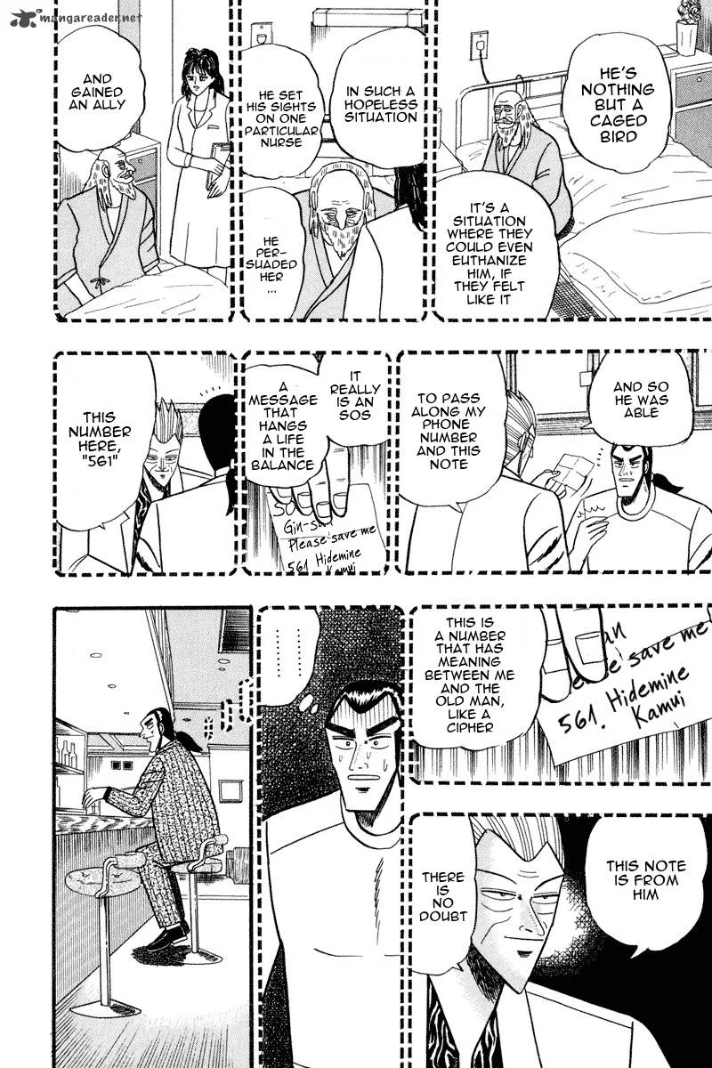 Gin to Kin Chapter 64 page 20