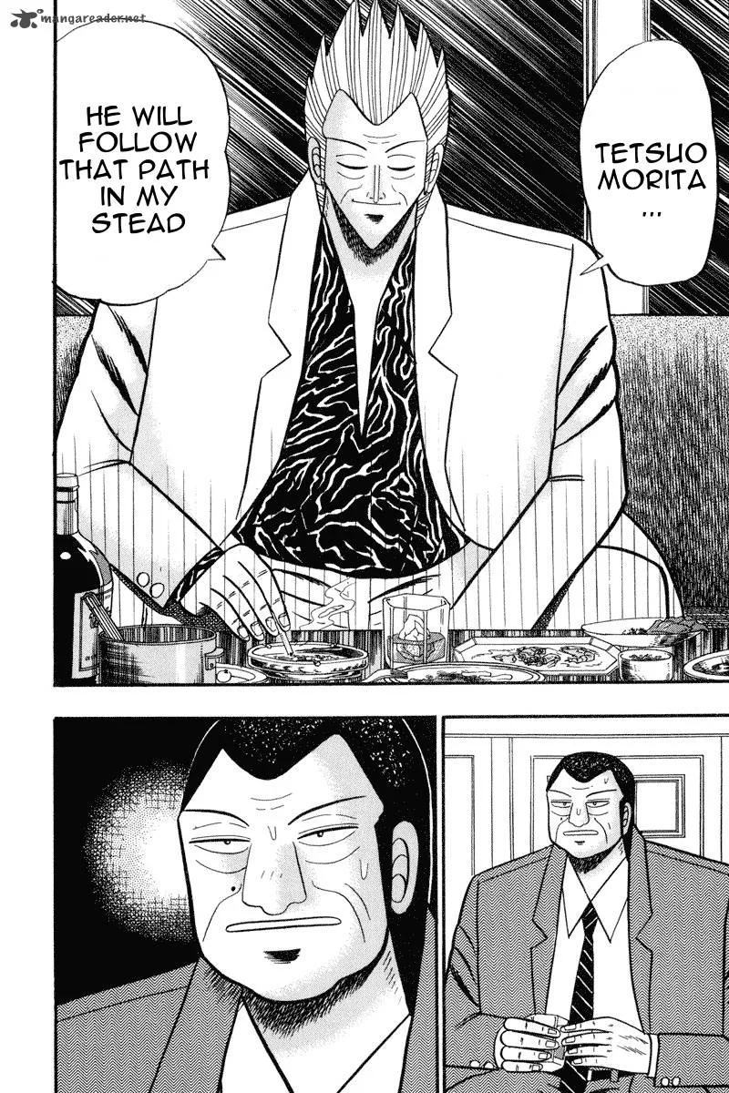 Gin to Kin Chapter 64 page 10
