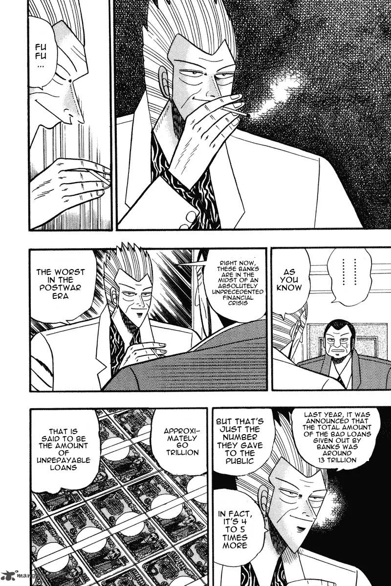 Gin to Kin Chapter 64 page 4