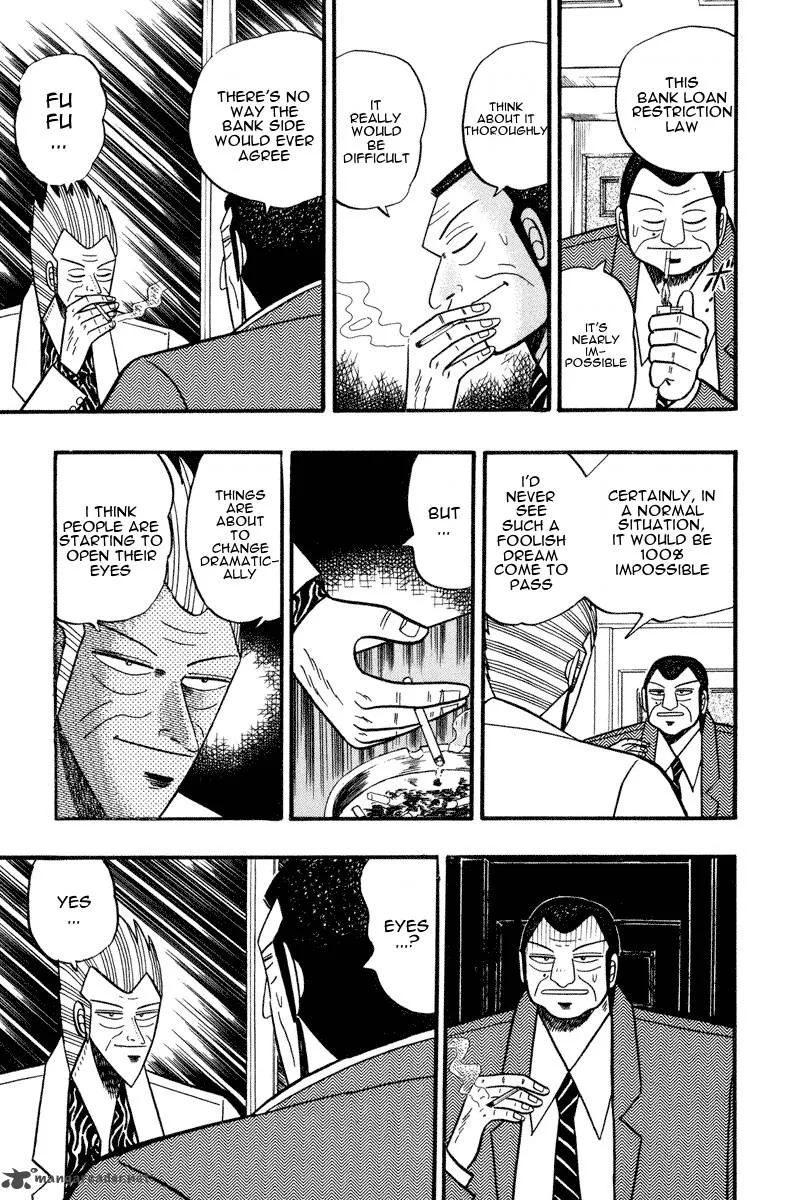 Gin to Kin Chapter 64 page 3