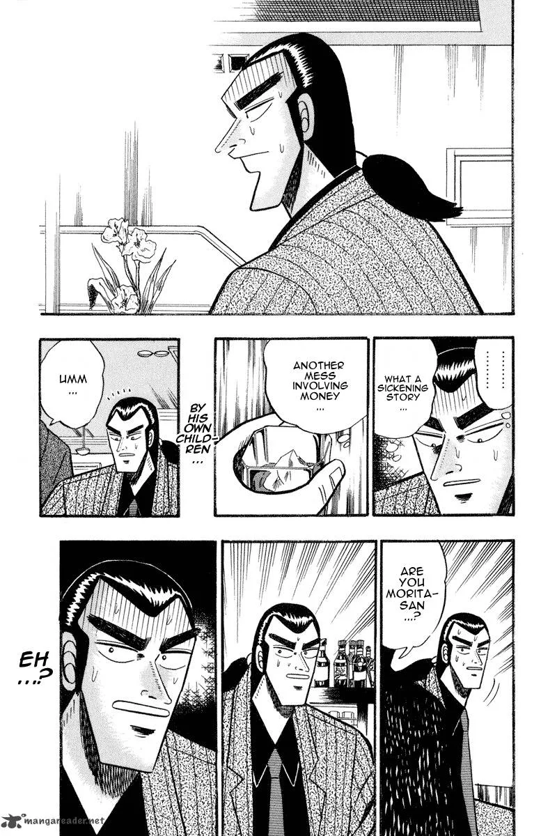 Gin to Kin Chapter 64 page 21