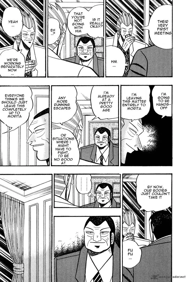 Gin to Kin Chapter 64 page 13