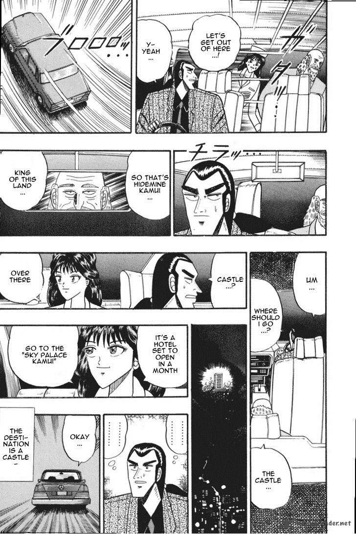Gin to Kin Chapter 65 page 20