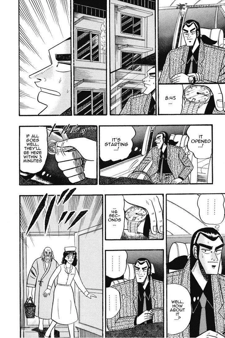 Gin to Kin Chapter 65 page 19