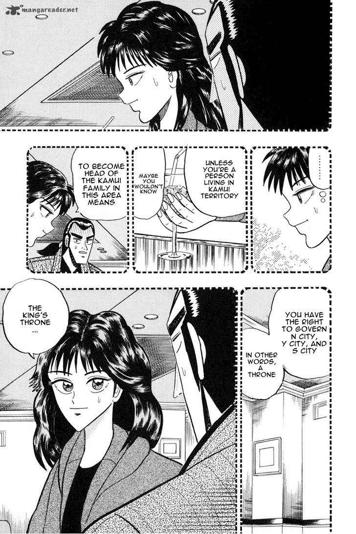 Gin to Kin Chapter 65 page 8