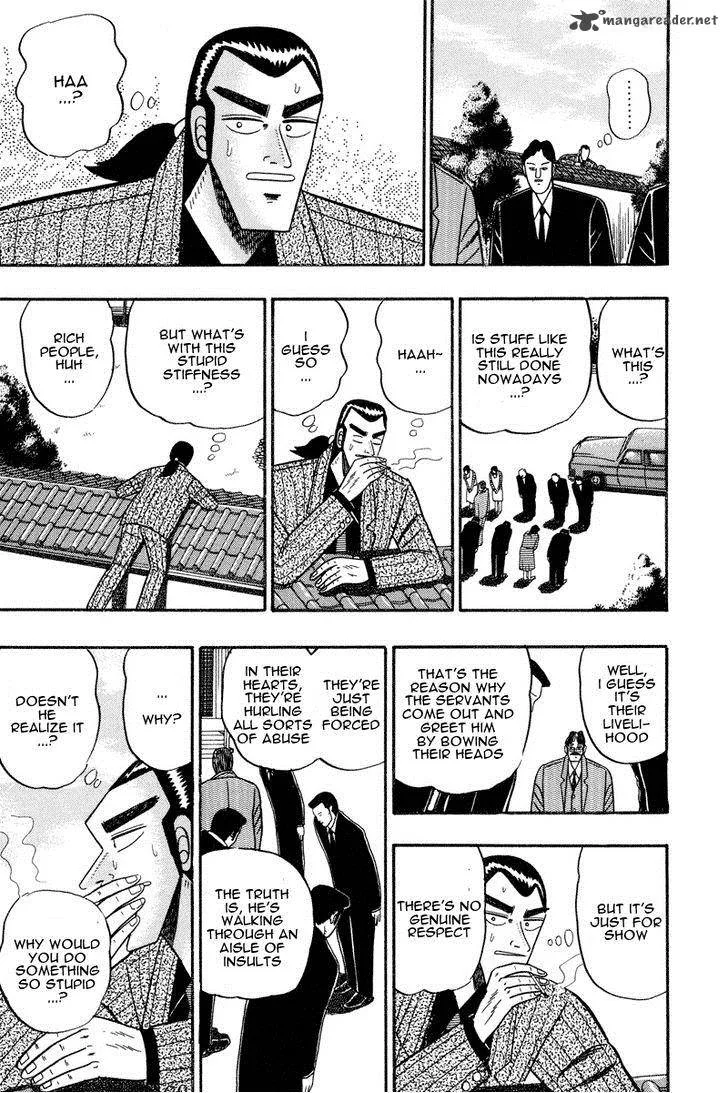 Gin to Kin Chapter 65 page 12