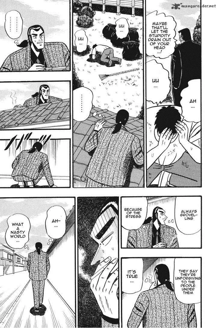 Gin to Kin Chapter 65 page 14