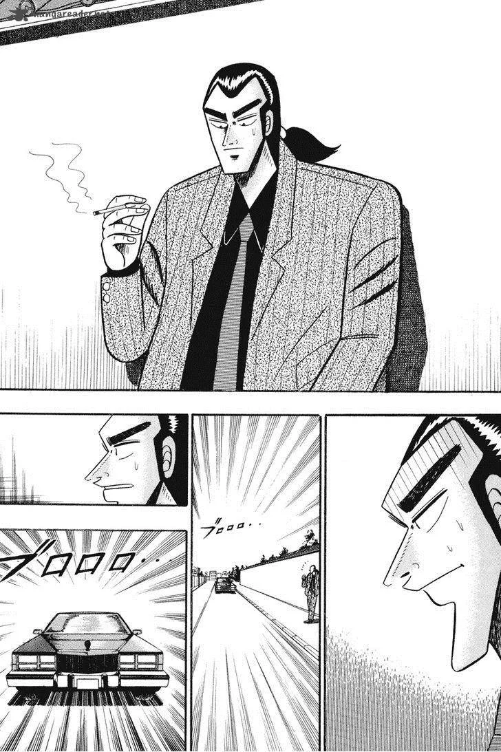 Gin to Kin Chapter 65 page 9
