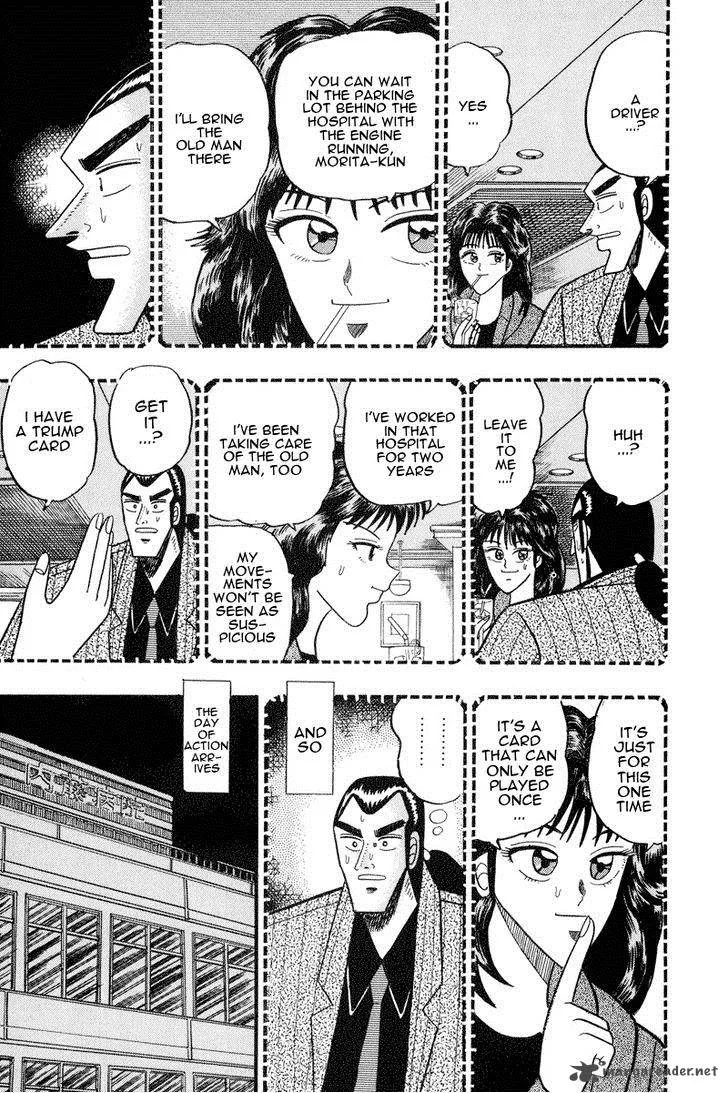 Gin to Kin Chapter 65 page 16