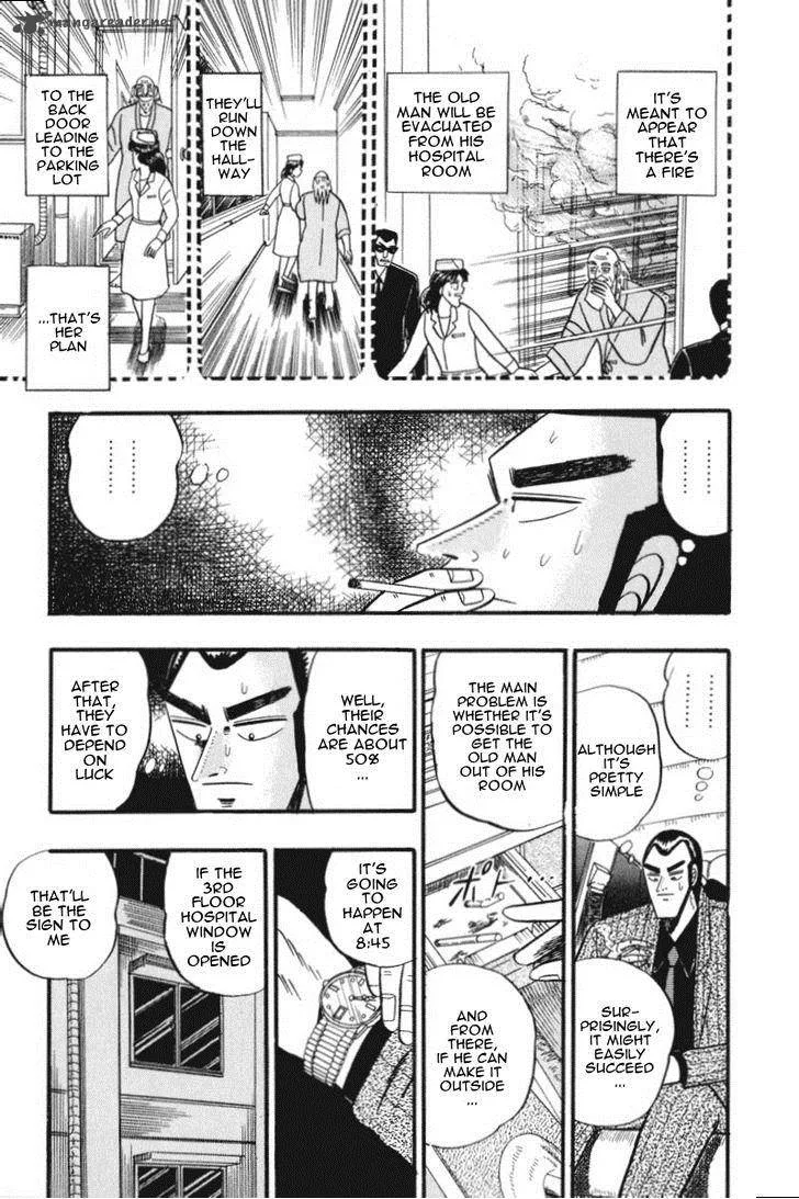 Gin to Kin Chapter 65 page 18