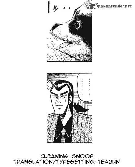 Gin to Kin Chapter 66 page 18