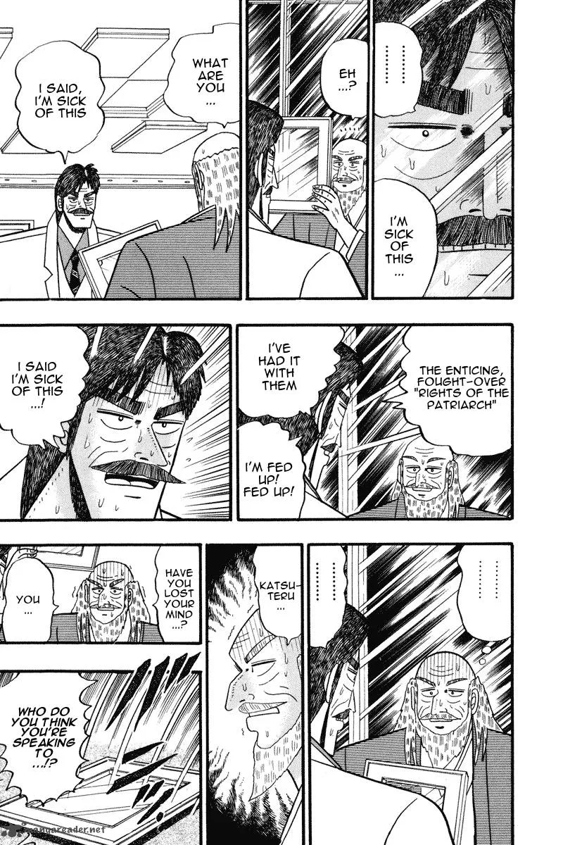Gin to Kin Chapter 66 page 8