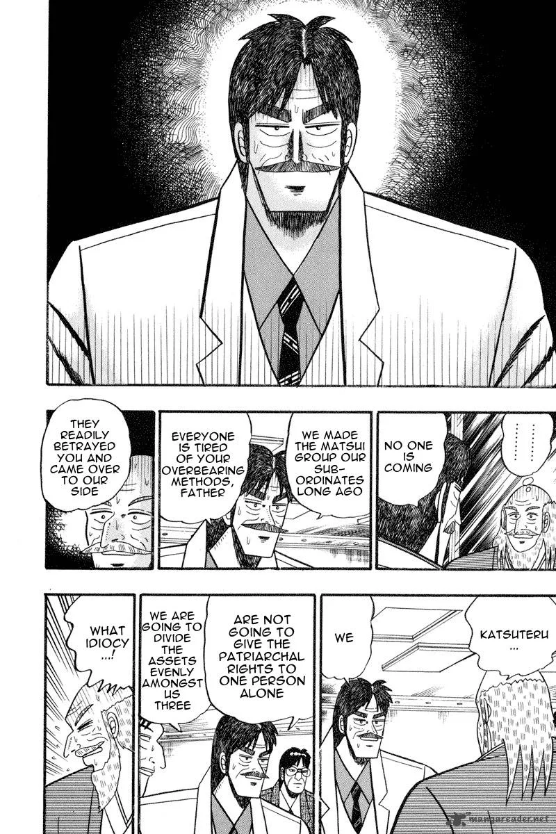 Gin to Kin Chapter 66 page 10